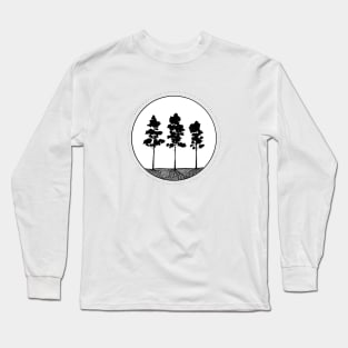 Three Trees Long Sleeve T-Shirt